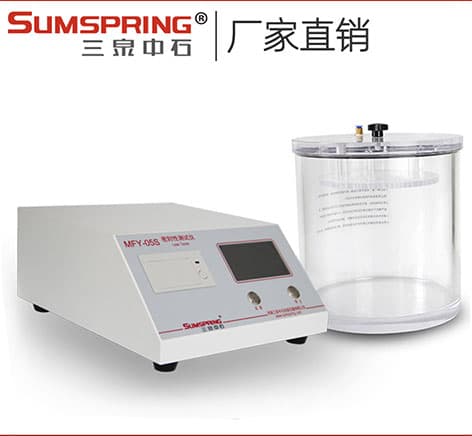負壓密封性測試儀廠家直銷