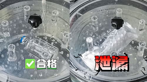 結(jié)果展示